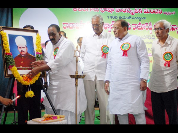 నాయని నర్సింహా రెడ్డి ఇలా..