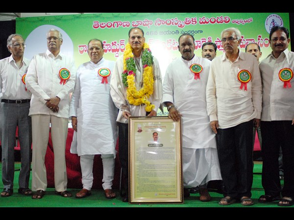 స్మారకోపన్యాసం...