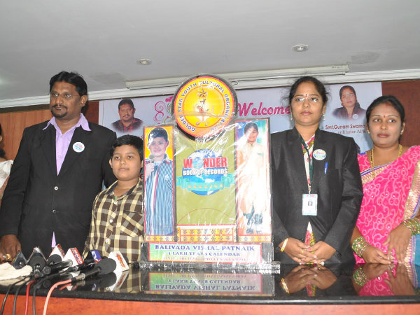 Wonder Book Of World Record awarded Ten Years old boy Wonder Book Of World Record awarded Ten Years old boy