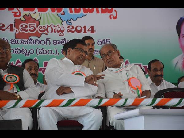 టీ కాంగ్రెస్