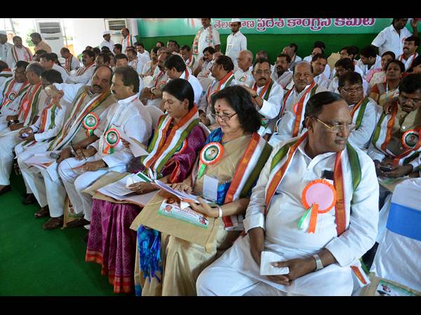 టీ కాంగ్రెస్