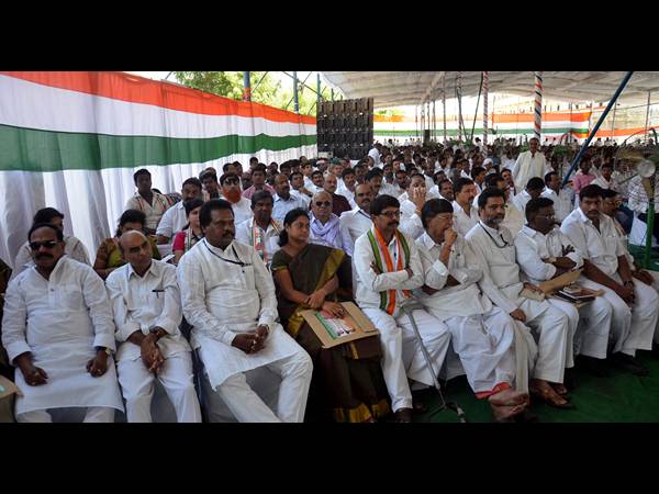 టీ కాంగ్రెస్