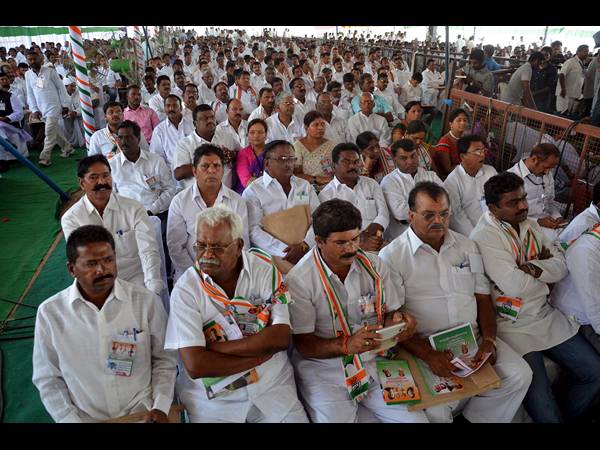 టీ కాంగ్రెస్