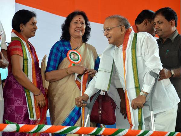 టీ కాంగ్రెస్