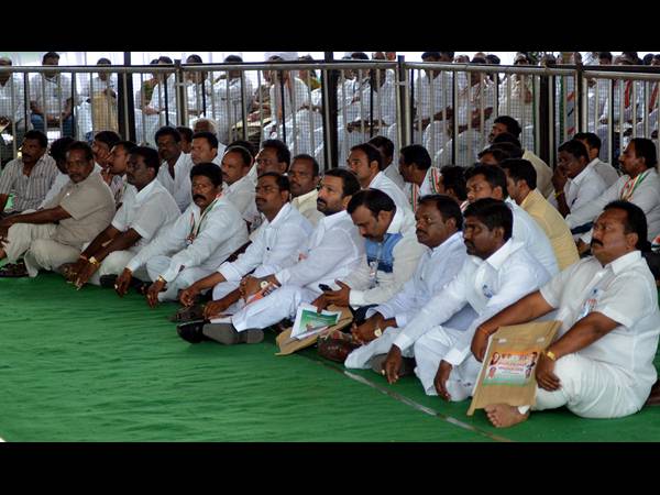 టీ కాంగ్రెస్