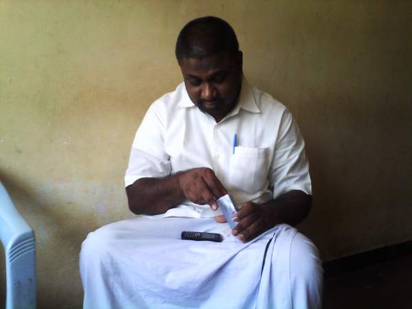 యాదగిరి