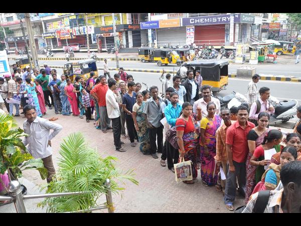 అరకు నుండి వచ్చాం: సుమని