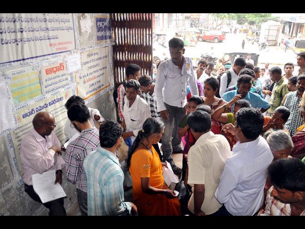 70 వయసులో ఆధార్ కోసం