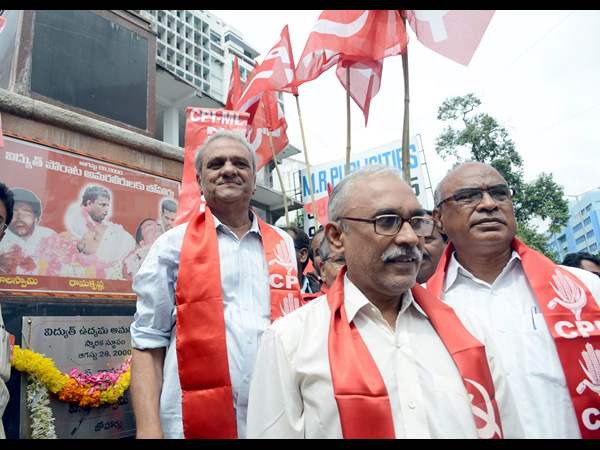 బషీర్బాగ్ కాల్పులు