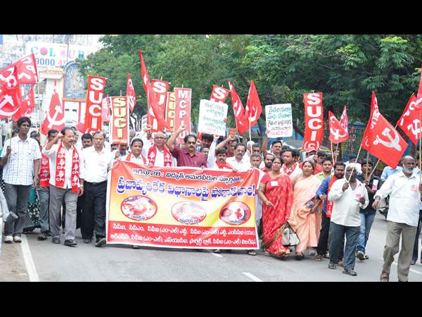 బషీర్బాగ్ కాల్పులు