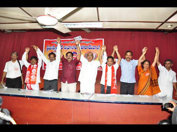 బషీర్బాగ్ కాల్పులు