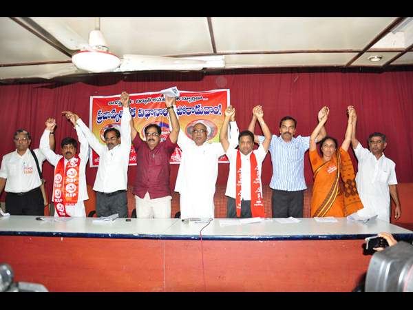 బషీర్బాగ్ కాల్పులు
