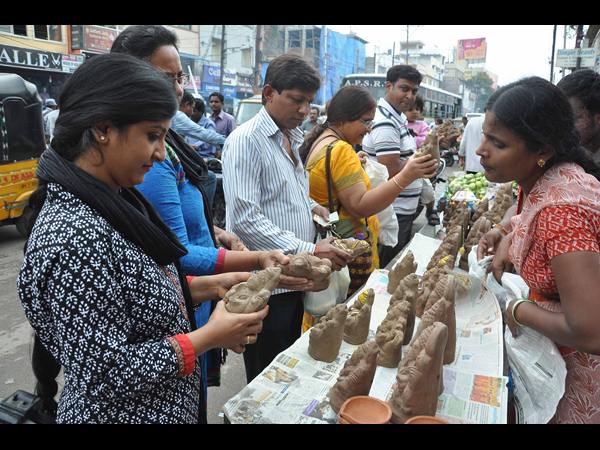 వినాయక చవితి స్పెషల్