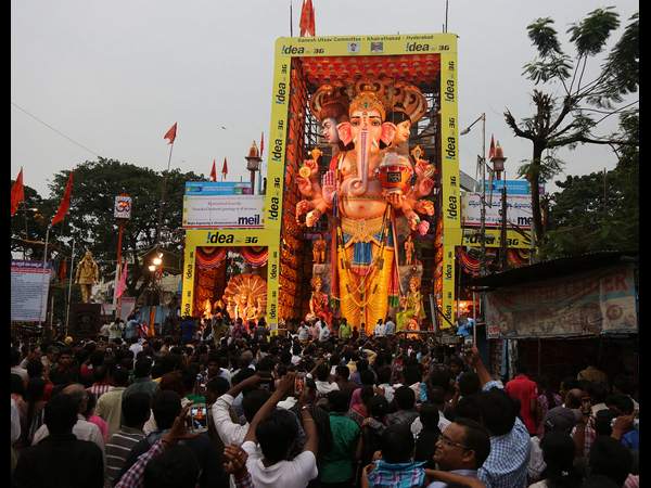 ఖైరతాబాద్ గణపతి
