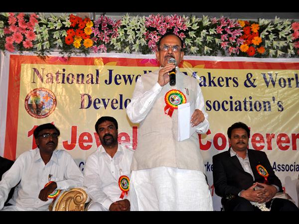 మహమూద్ అలీ