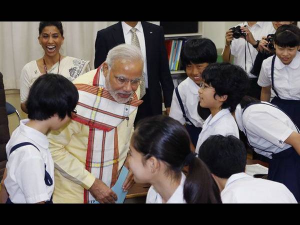 నరేంద్ర మోడీ