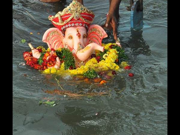 నిమజ్జనం