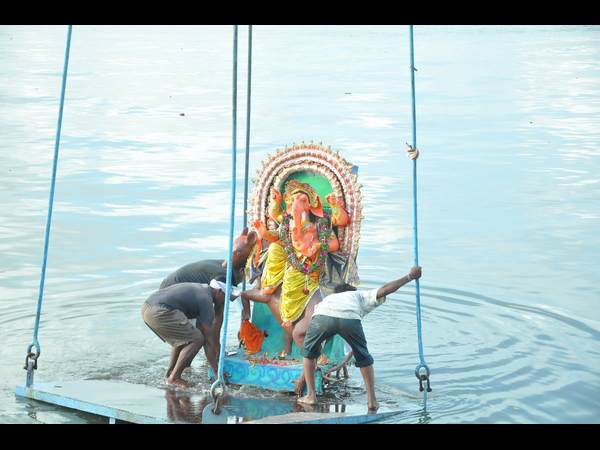 నిమజ్జనం