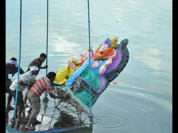 నిమజ్జనం