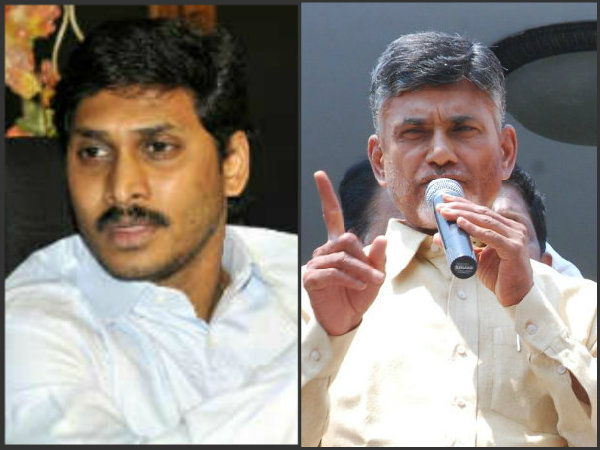 Vijayawada-Guntur set to be announced as new AP capital on Thursday Vijayawada-Guntur set to be announced as new AP capital on Thursday