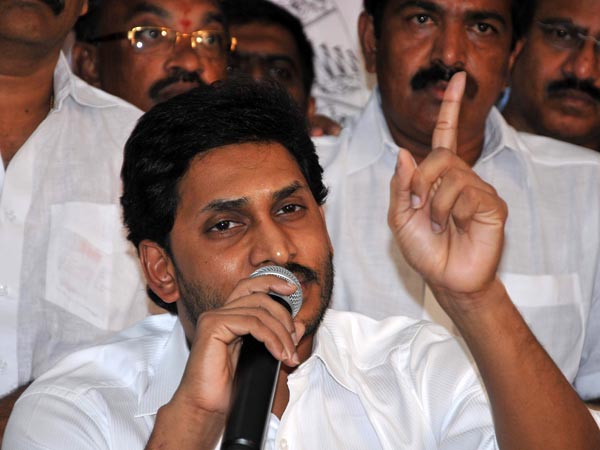 AP assembly: row over Andhra Pradesh capital AP assembly: row over Andhra Pradesh capital