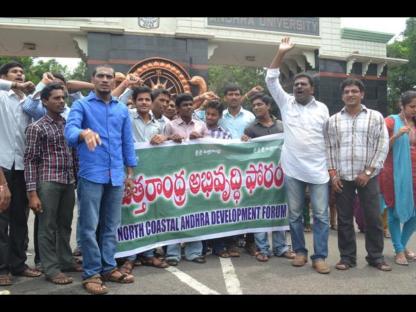బాబుకు రాజధాని సెగ