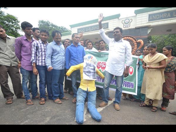 బాబుకు రాజధాని సెగ
