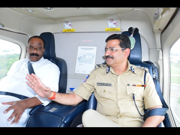 ఏరియల్ సర్వే