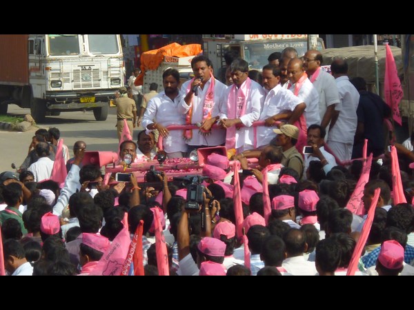 తెరాస