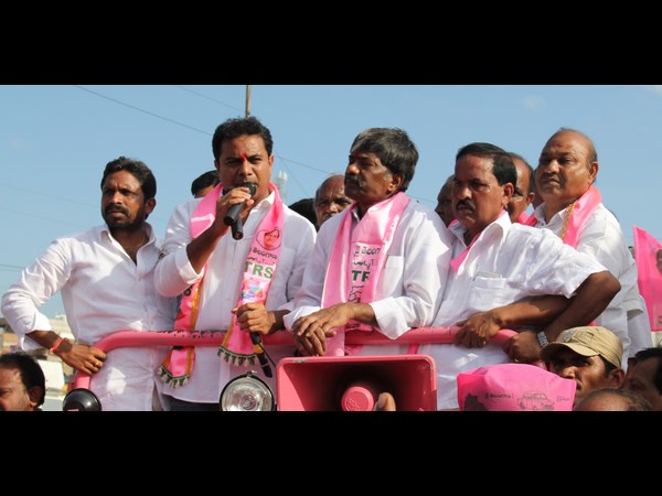 తెరాస