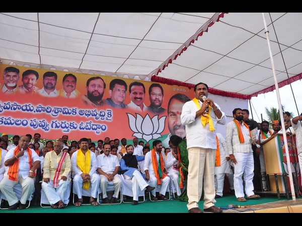 బీజేపీ