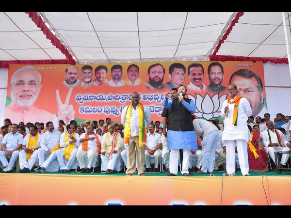 బీజేపీ
