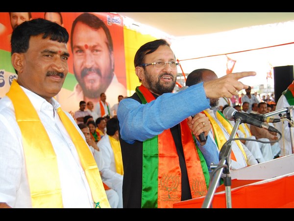 బీజేపీ