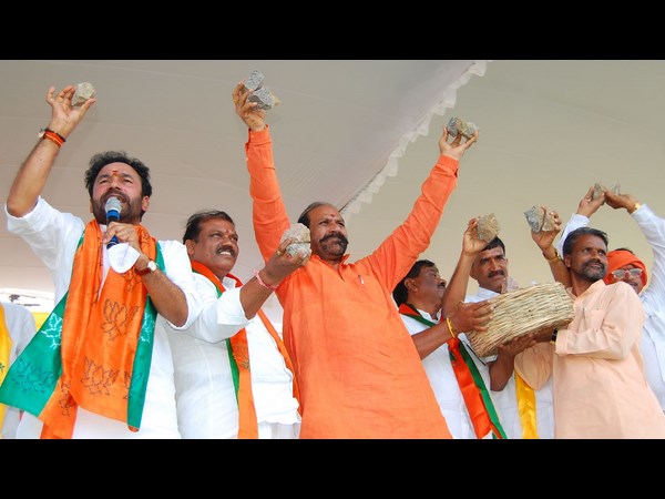 బీజేపీ