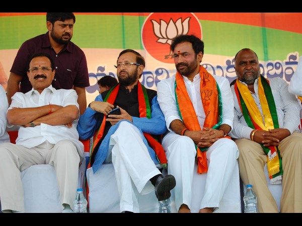బీజేపీ