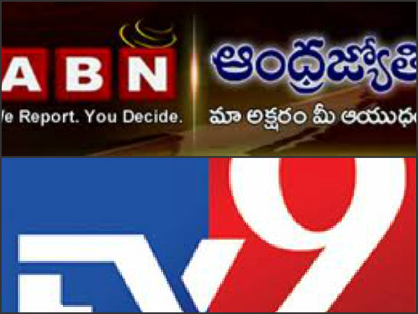 Ban on news chennels: committee appointed Ban on news chennels: committee appointed