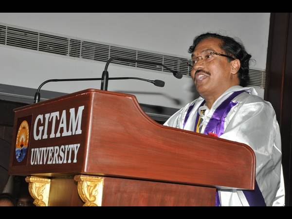 శివాజీ ఆడిటోరియంలో 'గీతం' స్నాతకోత్సవం