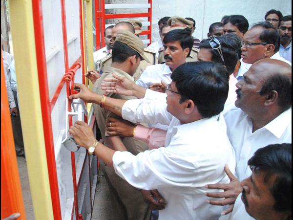 ఏపీఎన్జీవో