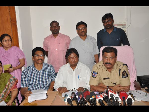 అరెస్ట్