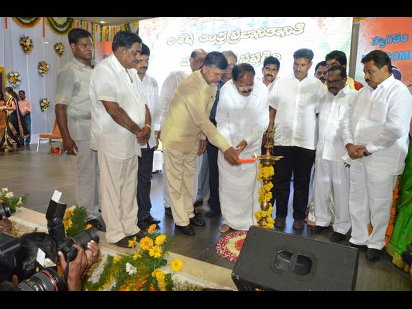 చంద్రబాబు