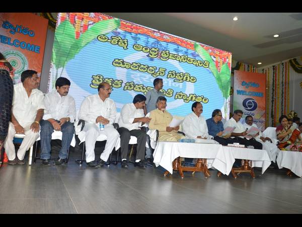 చంద్రబాబు