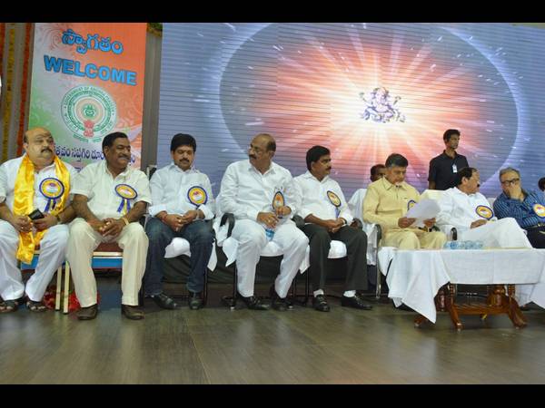 చంద్రబాబు