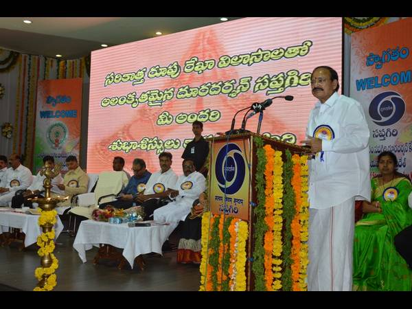 వెంకయ్య నాయుడు
