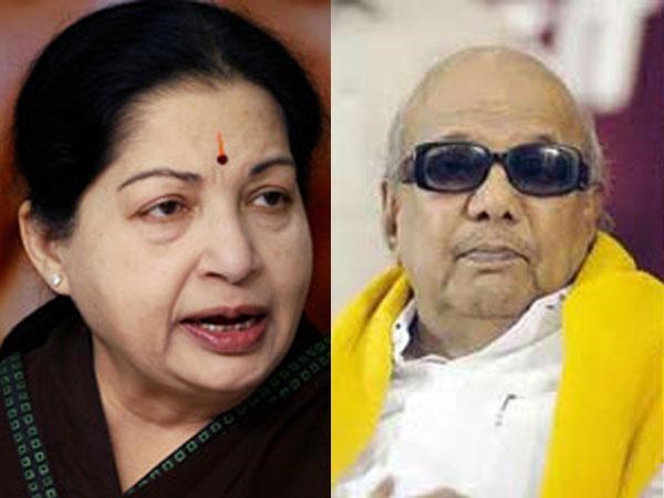 తమిళనాడు