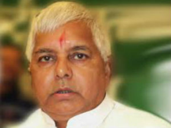 లాలూ ప్రసాద్ యాదవ్