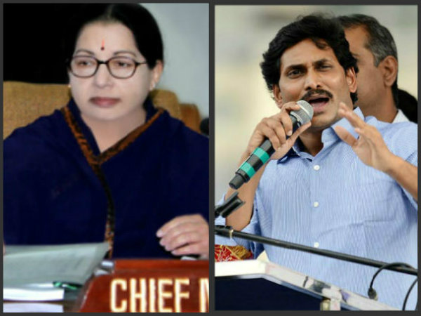 Payyavula Keshav on YS Jagan's case Payyavula Keshav on YS Jagan's case