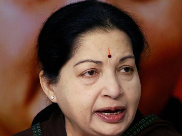 తమిళనాడు ప్రభుత్వం