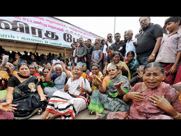 కోయంబత్తూరులో ఆందోళన