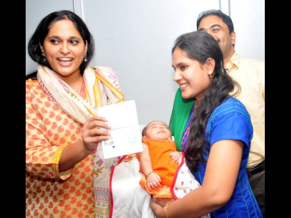 పాస్పోర్ట్