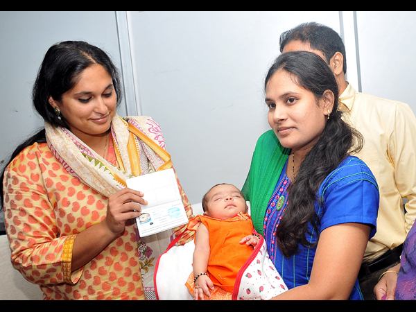 పాస్పోర్ట్
